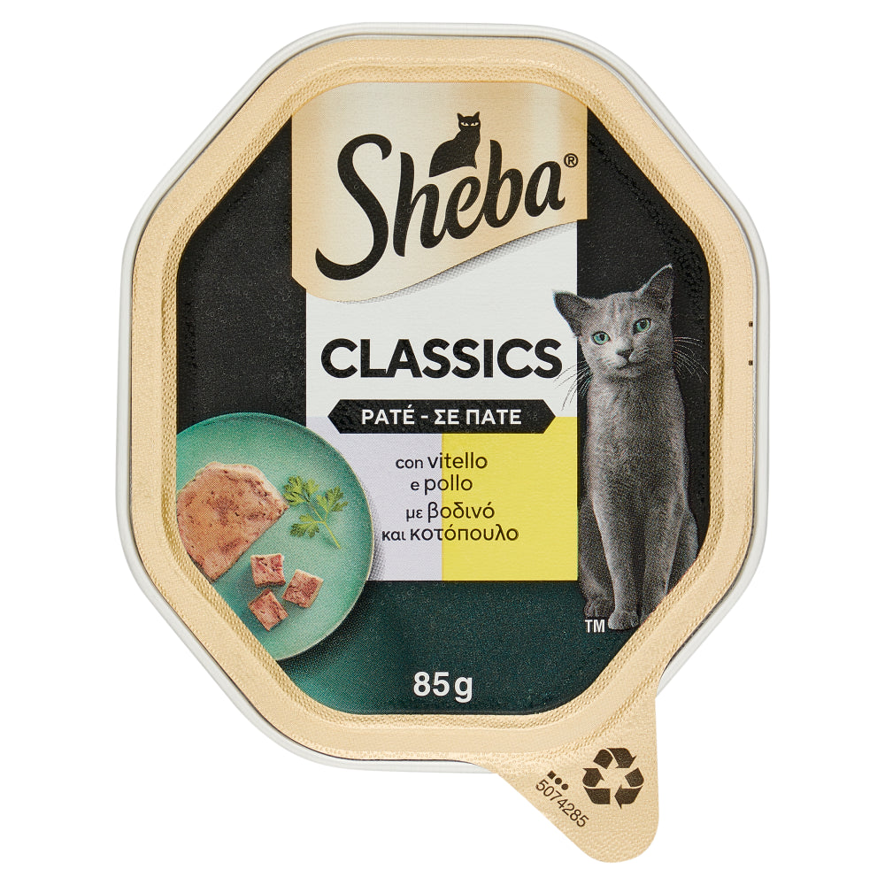 Sheba Classics Patè cibo umido gatto con Vitello e Pollo 85g Sheba Classics Patè cibo umido gatto con Vitello e Pollo 85g